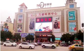 Poerman International Hotel (Ganzhou Municipal Government)