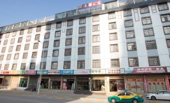 Qujing Jingshu Hotel