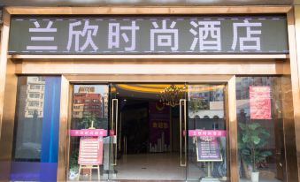 Shenzhen Lanxin Fashion Hotel (Nanshan Subway Station)