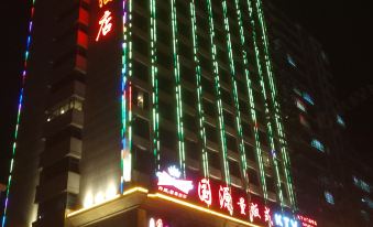 Guoyuan Hotel