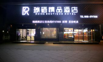 Wanyuan Ruiqi Boutique Hotel