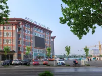 Atour Hotel (Kong Family Mansion) Hotels in Qufu