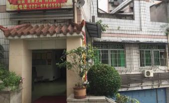 Chongqing Yiyi Hotel