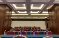 Tianzhu International Hotel