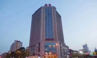 Guomao Hotel