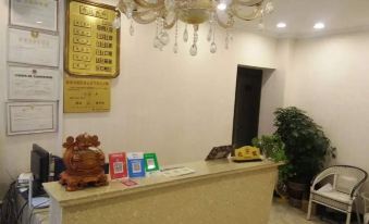 Warm and Express Hotel (Shouxian Modern Hancheng Branch)