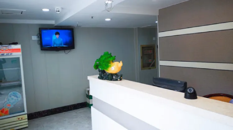 Nanjing Jutao Hotel 食事・レストラン