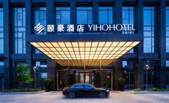 Yiho Hotel (Fuzhou South Railway Station) - Housity