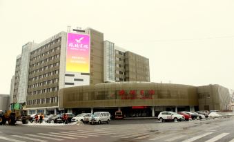 Shenyang Airport Hotel