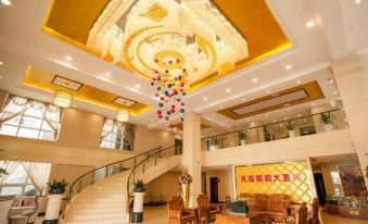 Tianxi Chuyun Hotel