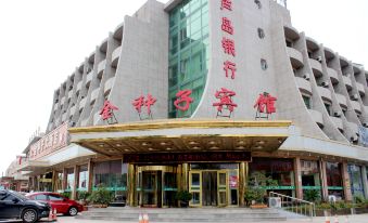 Jinzhongzi Hotel