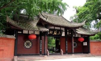 7 Days Hotel (Meishan Sansu Temple Statue Square)