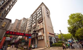 Junyi Hotel (Fuzhou Dongjiekou Metro Station, Sanfang Qixiang)