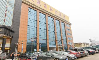 Wen Yuan Hotel(Tao Xichuan, People's Square, Jingdezhen)