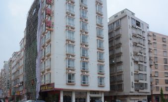 Gaozhou Hongyun Hotel