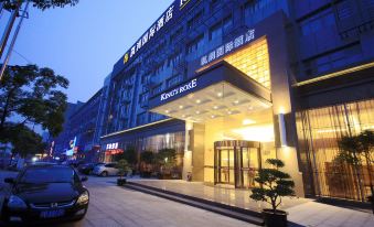 Jiangyin Kairun International Hotel