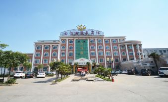 Xuchang Jinyu Hot Spring Hotel