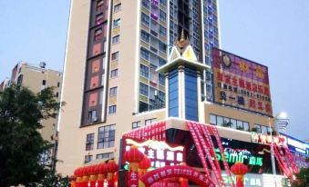 Yingjiang Fortune Theme Hotel