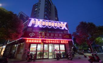 QingFeng Hotel