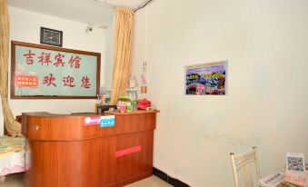Jixiang Hostel (Wuhan University of Engineering Science)