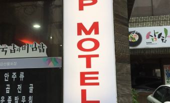 Top Motel Jeju