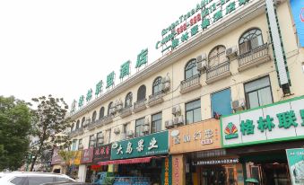 GTA Hotel (Nantong Dieshiqiao Xiunv Road Pedestrian Street)