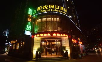 Baiyue Holiday Inn