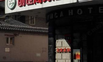 Beijing Ymca Hotel
