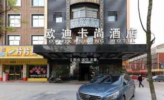 Oudikashang Hotel