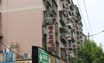 Duyun Ruifeng Hotel