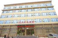 Linying Aishang Boutique Hotel (Nanjie Village Scenic Area Branch)