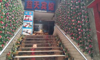 Lantian Hotel (Wusheng Xia West Street Branch)