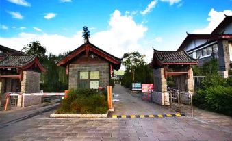 Lijiang Huashixuan Homestay