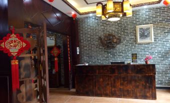 Yixing Inn