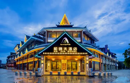 Hejin Garden Water Scenic Resort