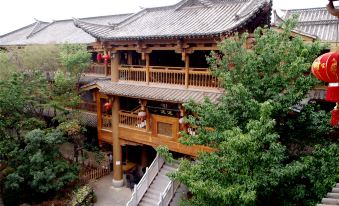 Tutu Chain Inn(Kunming Dianchi Minzu Village)
