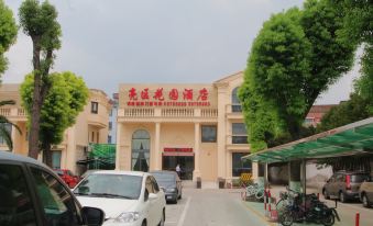 Shanghai Liang District Garden Hotel