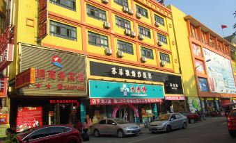 Jinpeng Business Hotel (Zhongshan Hot Spring Sanxiang Yujiayu Branch)