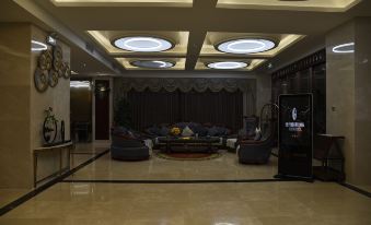 Xiangdeheng Smart Hotel