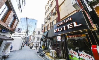 Dongsan Motel Seoul