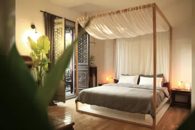 Old locust Homestay 시안 건축과학대학-남원 주변 호텔