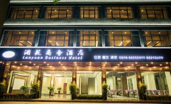 Lanyuan Business Hotel