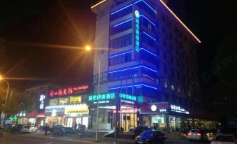 City Convenience Hotel (Shanghai Chongmingbao Town)