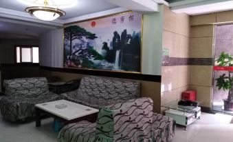 Xuanhan Huatai Hotel