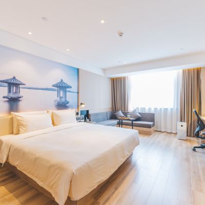 幾木城景大床房（護頸記憶枕+迷你冰箱+空氣凈化器） 杭州西湖文化廣場亞朵飯店優惠