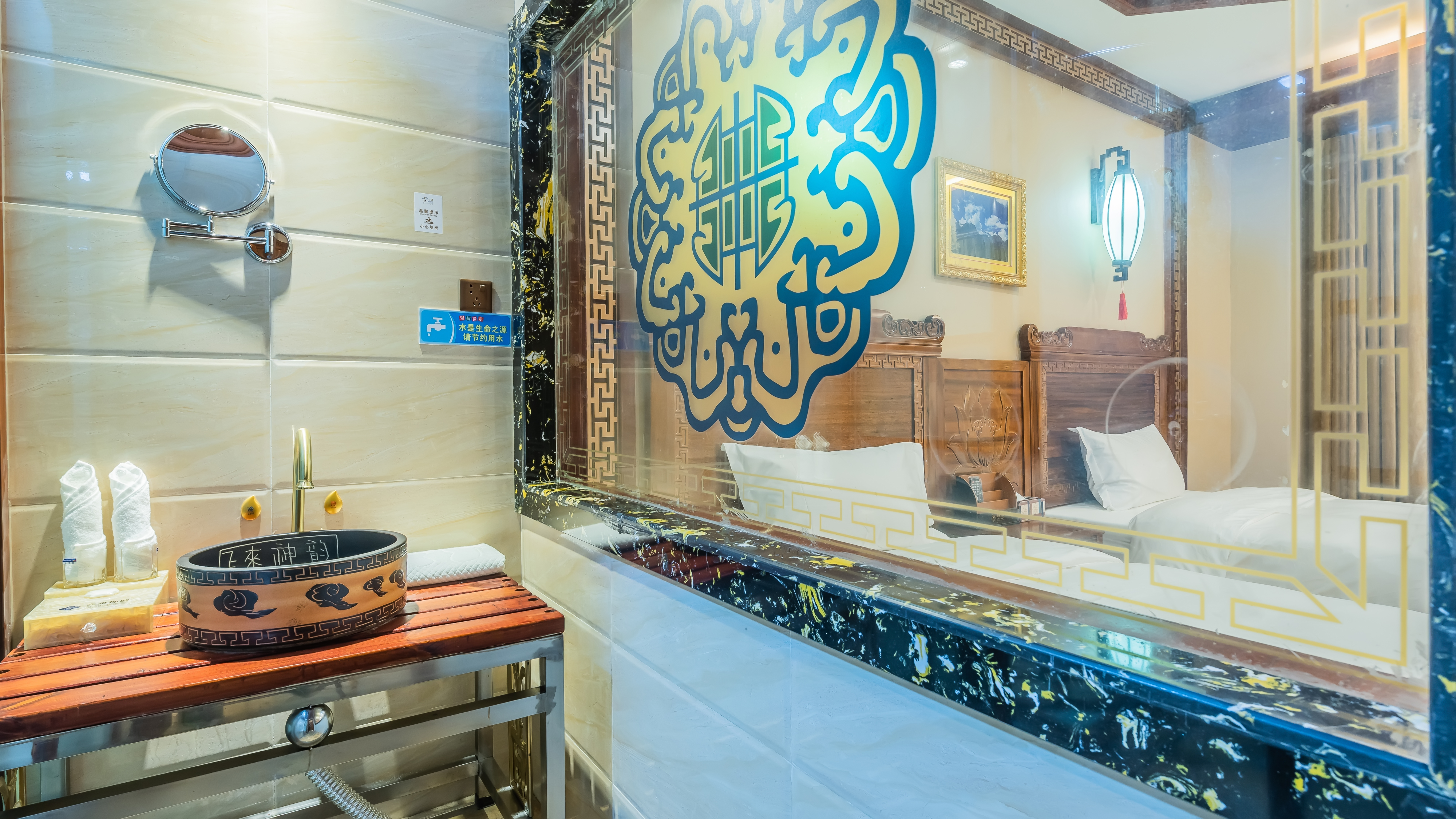 神韵豪华双床房（空调+供氧）