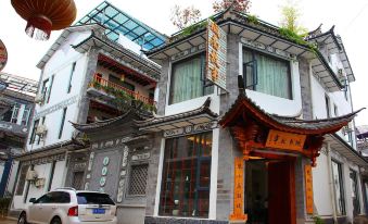 Chengnan Gushi Boutique Hostel