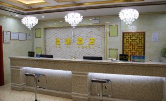 Jiayi Hotel