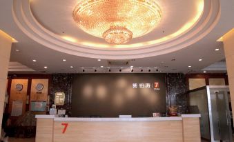 7 Days Premium · Peixian Longcheng International Store