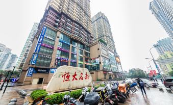 Yushe Hotel (Chongqing Longhu Times Paradise Walk)